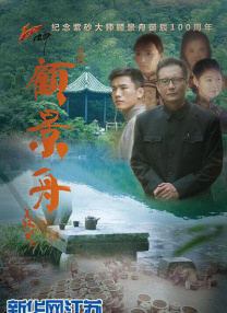 字幕全集免费观看