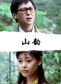 1080p蓝光