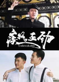 蓝光原盘在线观看