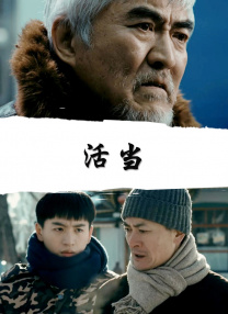 HD未删减电影