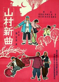 高清影视