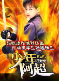 完整版电影在线观看