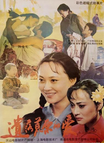1080p蓝光