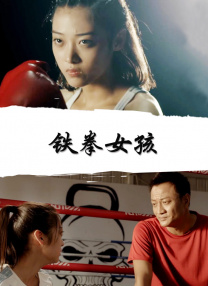 清晰在线播放观看