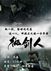 1080HD手机在线观看