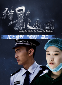 最近国语在线观看