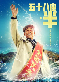 BD高清免费观看