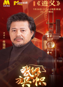蓝光手机在线看