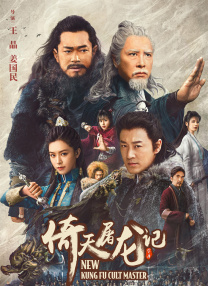 蓝光手机在线看