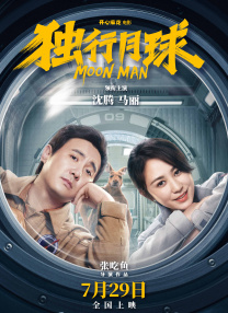 2025-03-23 春暖花开之际，《真爱营业》《非标准恋爱》等多部爱情片上映，然而票房与口碑却双双遇冷。
