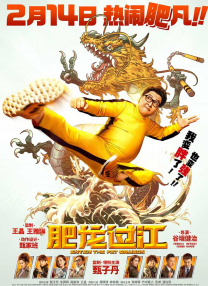 清晰在线播放观看