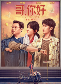 蓝光完整版在线看