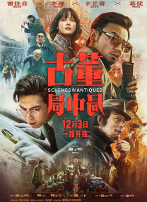 1080p蓝光