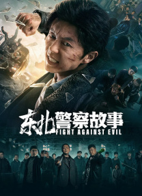 1080HD手机在线观看