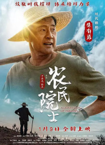 何润东提到自己想要去尝试不同感觉得角色，比如《百花杀》中饰演一个将军，但却是一个非常疼爱己女儿的将军，《雀骨》中演一个心机很深的谋略家等等，他还透露自己现在在筹备一部自己当导演的戏，是爱情和悬疑的杂糅类型，他希望能够在演艺生涯中去寻找一些突破点。