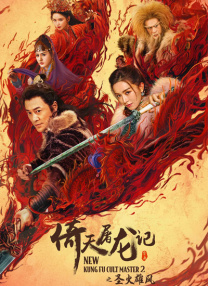 完整版电影在线观看