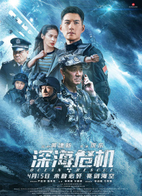 手机免费播放