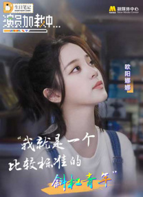 中文字幕