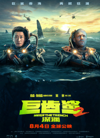 蓝光原盘在线观看