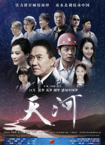 蓝光手机在线看