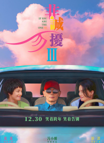 BD国语全集免费观看