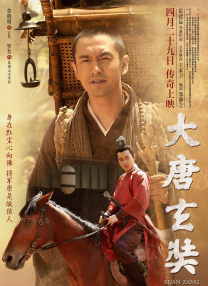 DVD无删减90分钟观看
