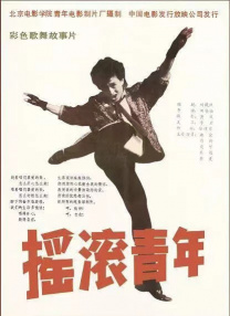 DVD高清完整版