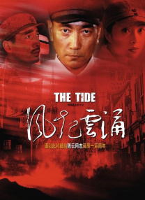 1080P未删减版在线观看