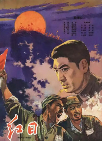 全集已更新粤语版