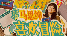 全集已更新国语版