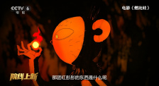 1080P高清完整版播放