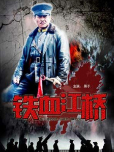 BD国语电影免费在线
