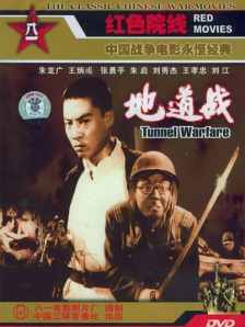 粤语中字无删减在线播放
