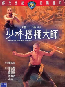 DVD无删减90分钟观看