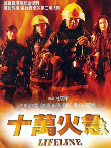 1080HD手机在线观看