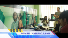 免费高清在线观看