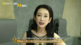 手机在线观看
