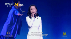 高清影视