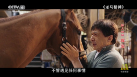 杜比视界