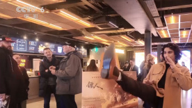 高清影视