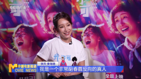 完结完整版观看