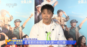 无删减版在线观看
