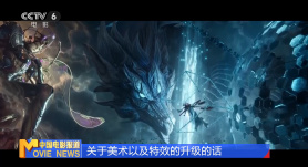 中文字幕
