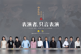 高清蓝光在线观看