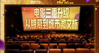 HD手机免费观看完整