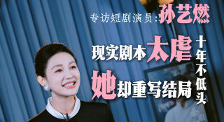 BD国语电影免费在线