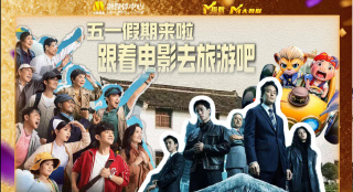 中文字幕在线手机播放