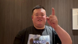 蓝光原盘