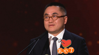 中文字幕