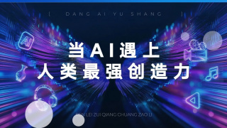 1080p蓝光